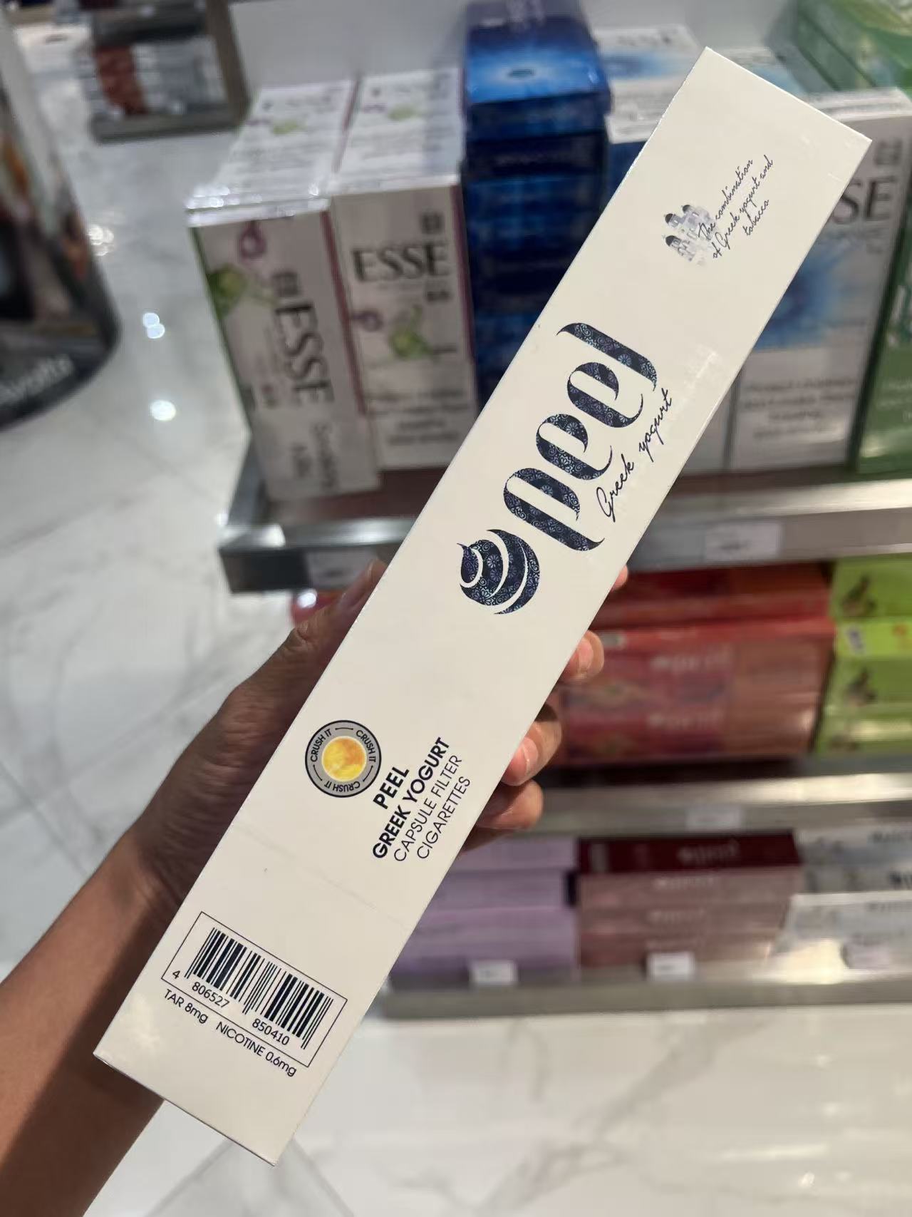 Peel粗支百乐酸奶爆珠