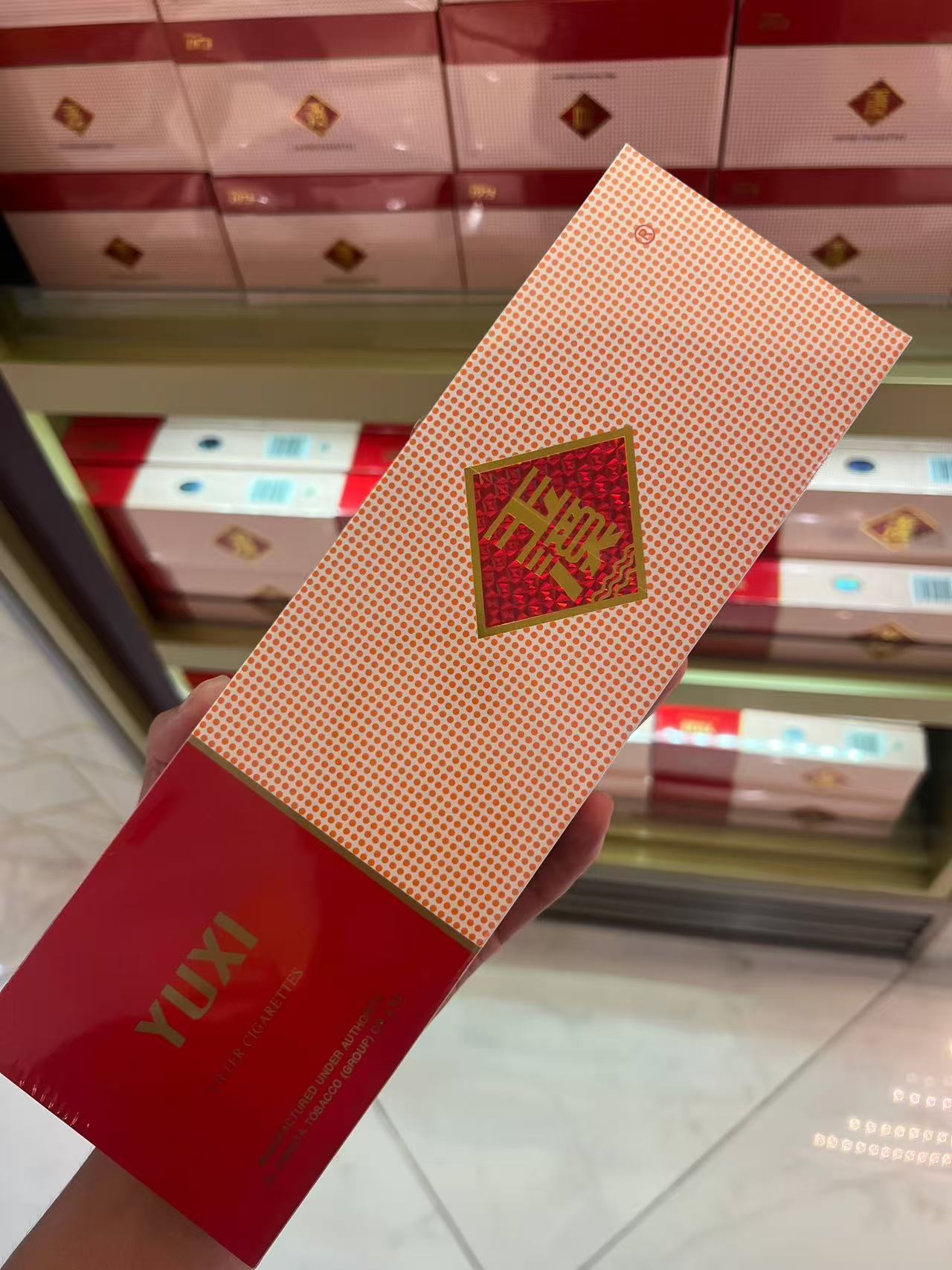 港版粗支玉溪硬盒