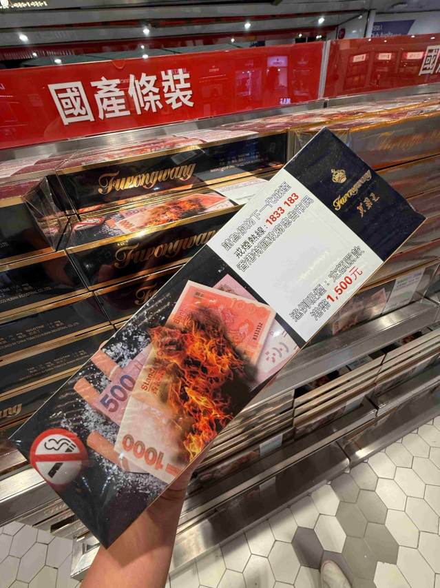 港版粗支蓝芙蓉王硬盒