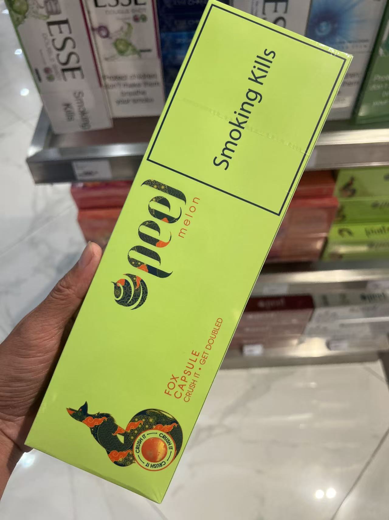 Peel粗支百乐哈密瓜爆珠