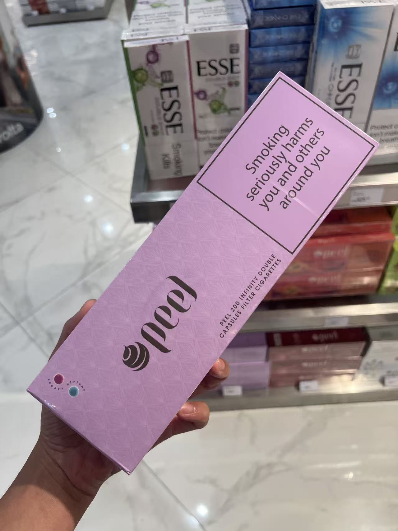 Peel百乐草莓双爆珠